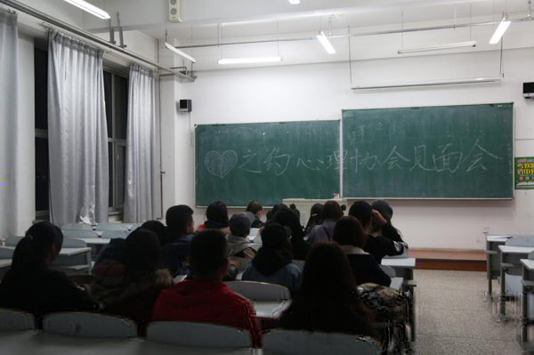 clip_image003.jpg