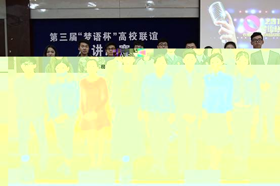 clip_image004.jpg
