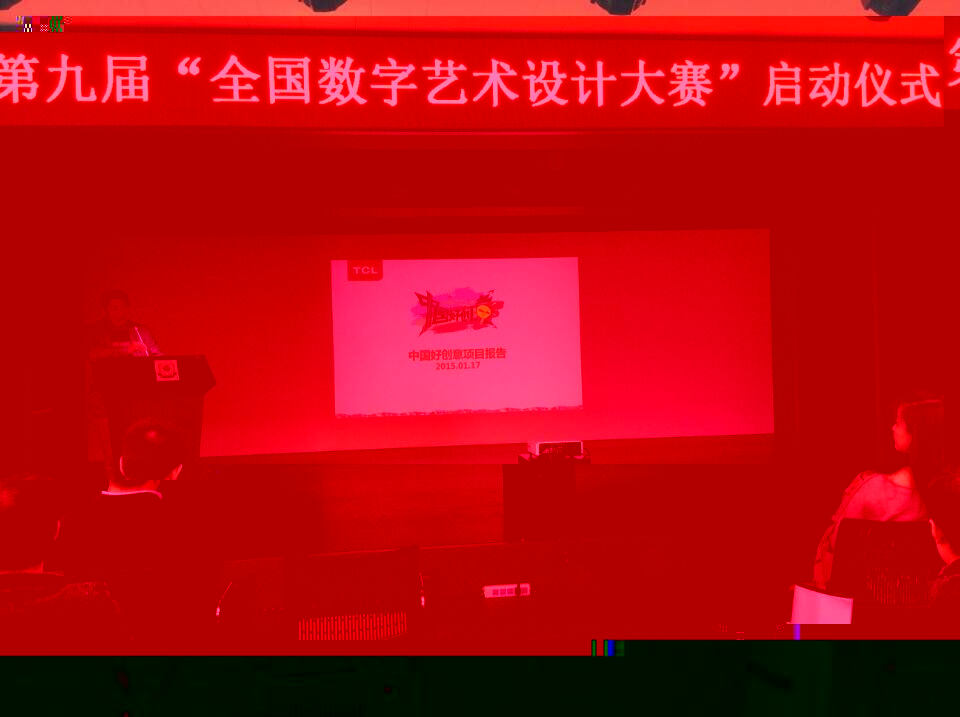QQ圖片20150518100944.jpg QQ圖片20150518100944.jpg