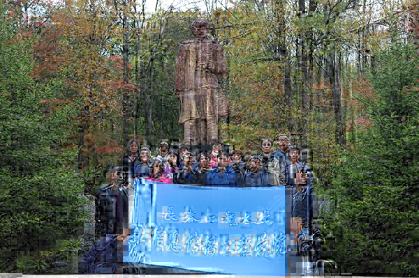 clip_image003.jpg