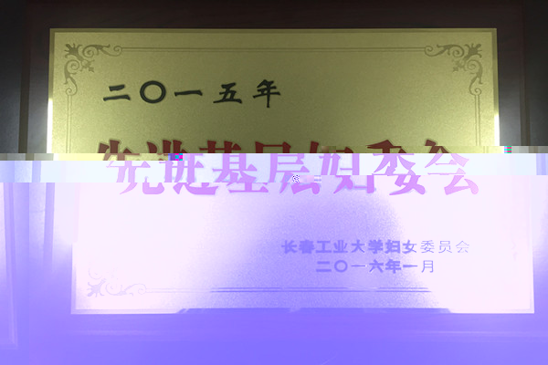 IMG_2269_副本.jpg IMG_2269_副本.jpg