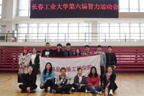 clip_image001.jpg