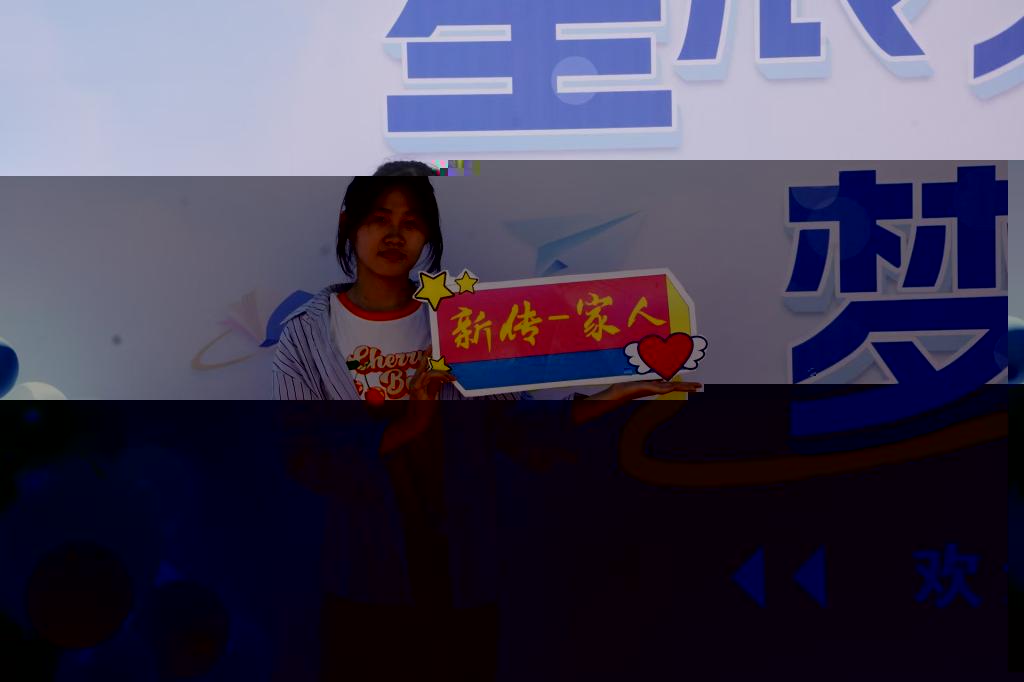 微信圖片_20240903164247