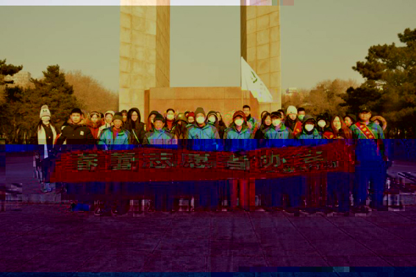 JFOTE31W45L]})G3YMP~G{C.jpg