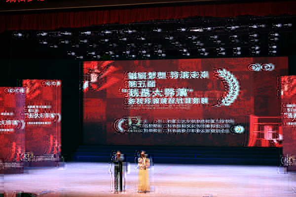 clip_image001.jpg