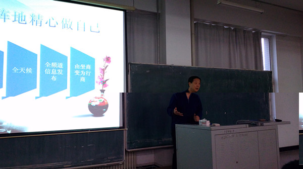 IMG_20151212_154134_副本.jpg IMG_20151212_154134_副本.jpg