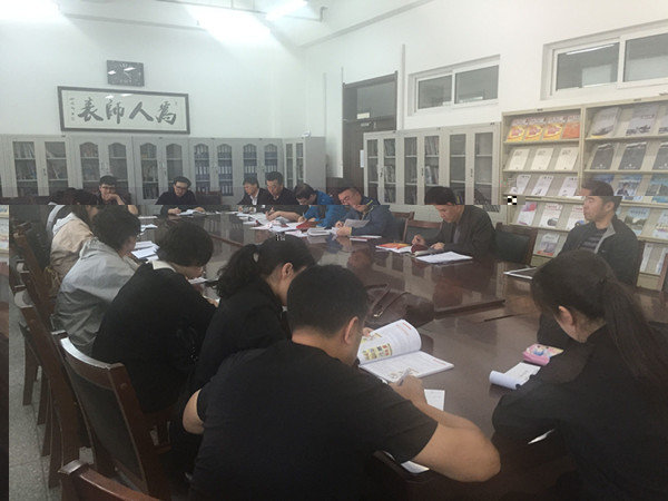 信息傳播工程學院黨委召開”兩學一做“學習教育動員大會.jpg 信息傳播工程學院黨委召開”兩學一做“學習教育動員大會.jpg